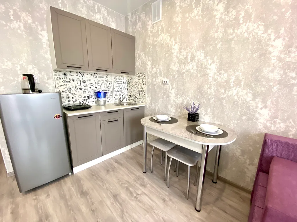 Уютная студия