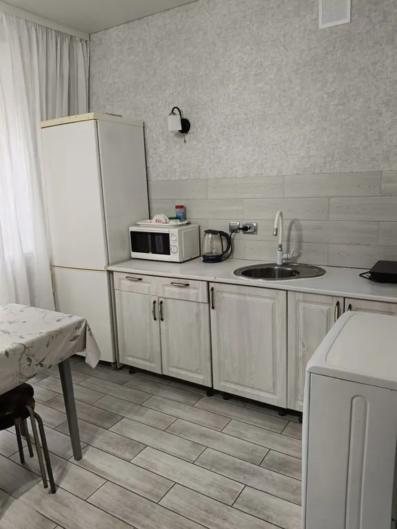 Уютная квартира