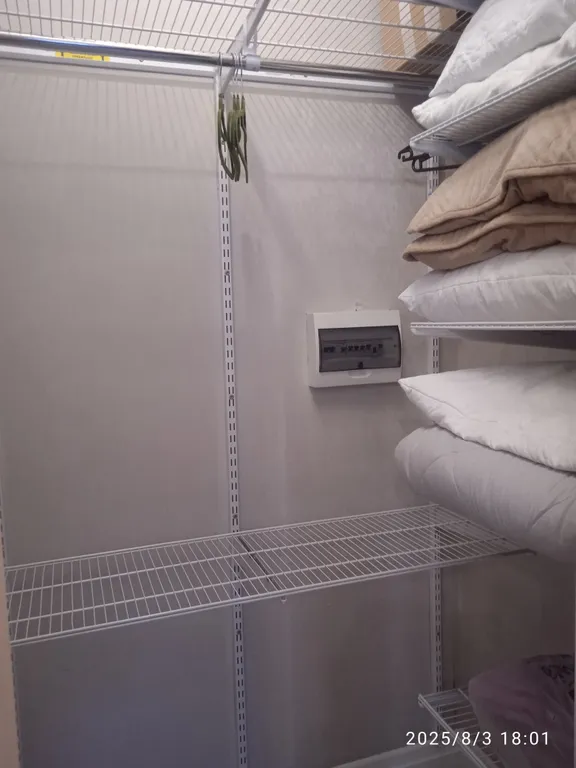 Следуй за мечтой