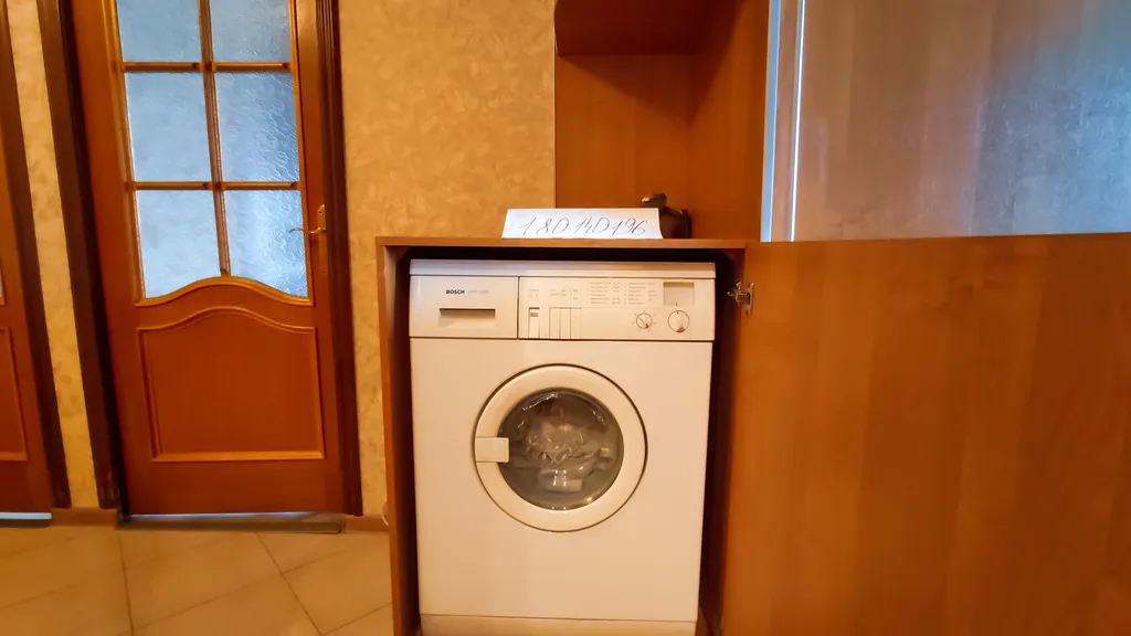 Квартира Уютная квартира недалеко от Крокус Сити Холл с хорошим видом из окна — Москва
