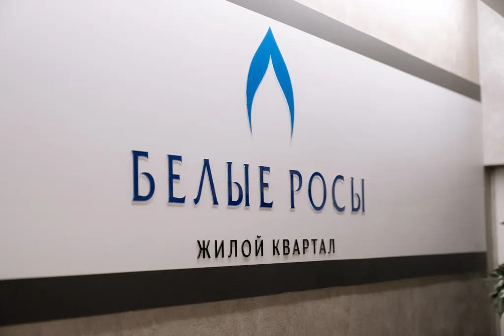 Квартира Квартира Студия в центре Кубани в Динской, 5 мин от М4 — Динская