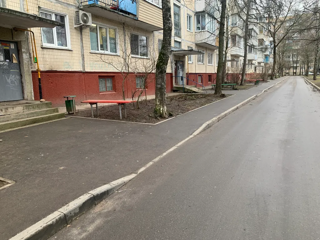 Уютная квартира