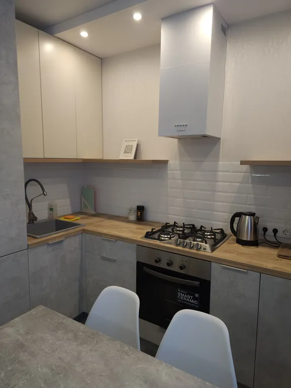 Уютная студия