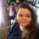 Полина