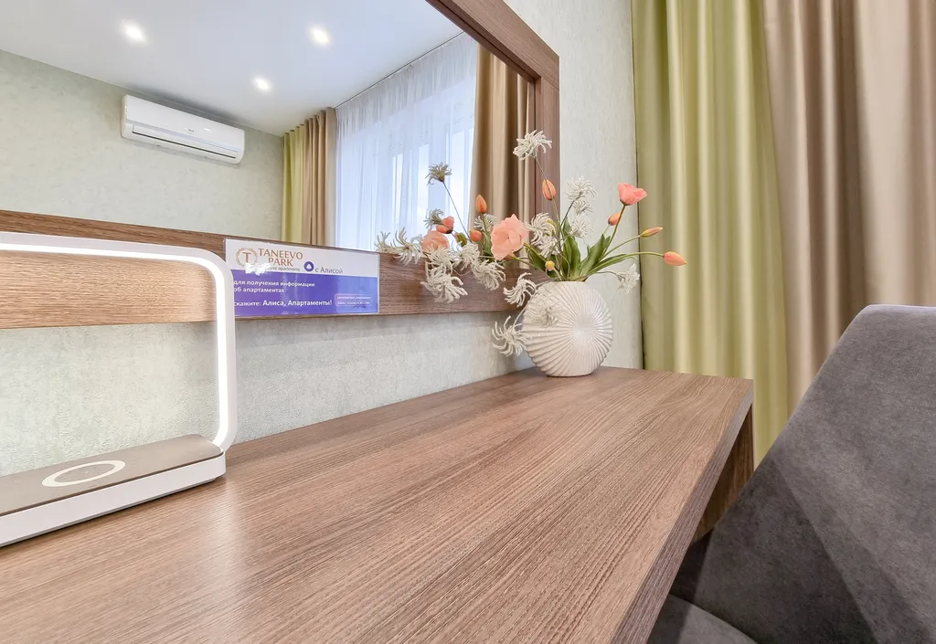 Апартамент Vladresort: Taneevo Park DeLuxe