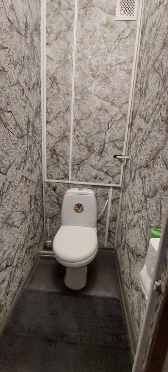 Блохина квартира