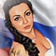 Александра