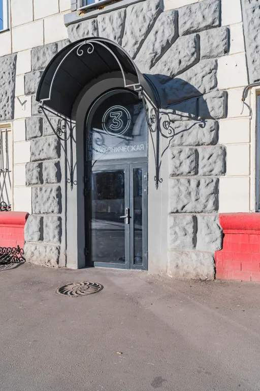 Квартира Квартира Желтая студия на Павелецкой — Москва
