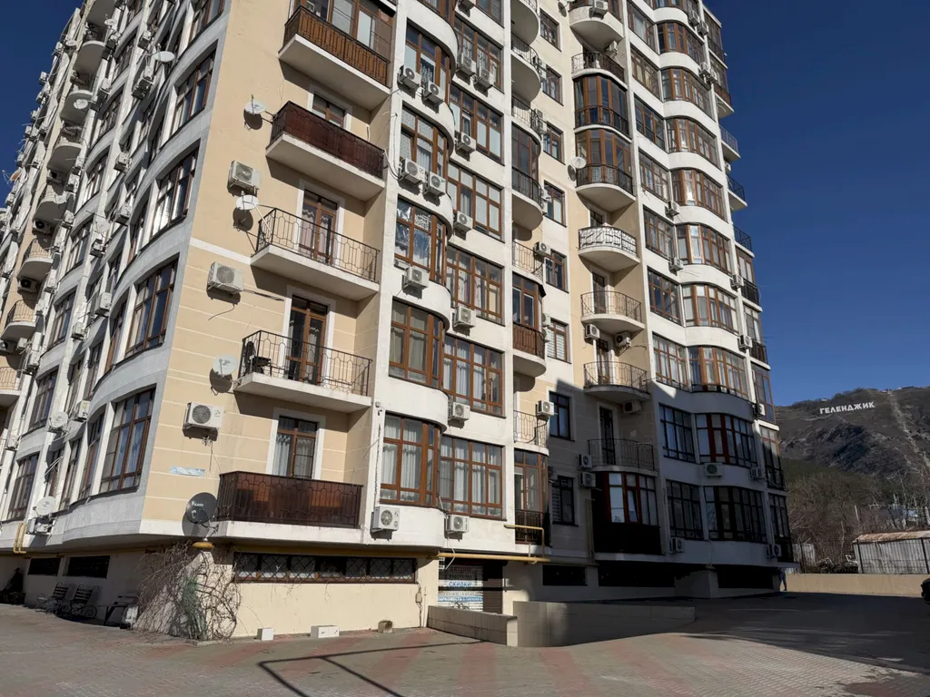 Квартира Квартира с балконом и видом на горы в центре - 11 мин до моря — Геленджик