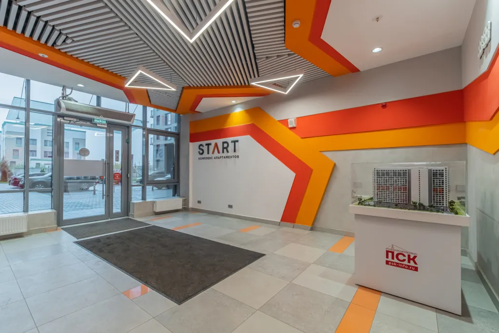 1-комнатная Квартира