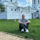 Пётр