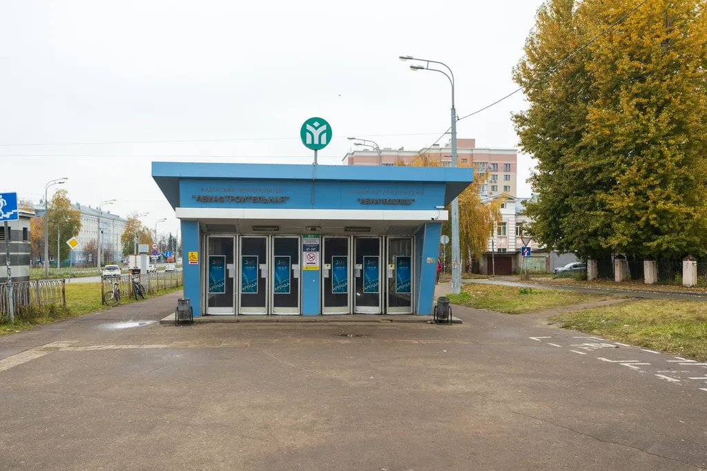Квартира 1-комнатная Квартира — Казань