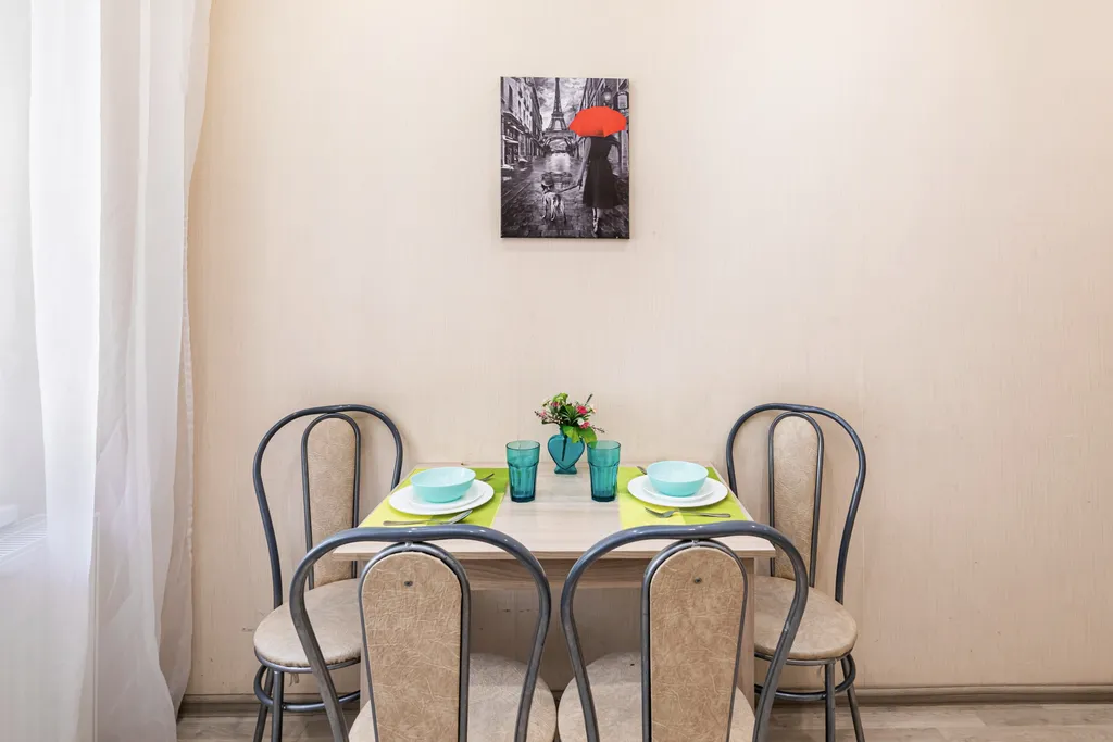 Уютная квартира