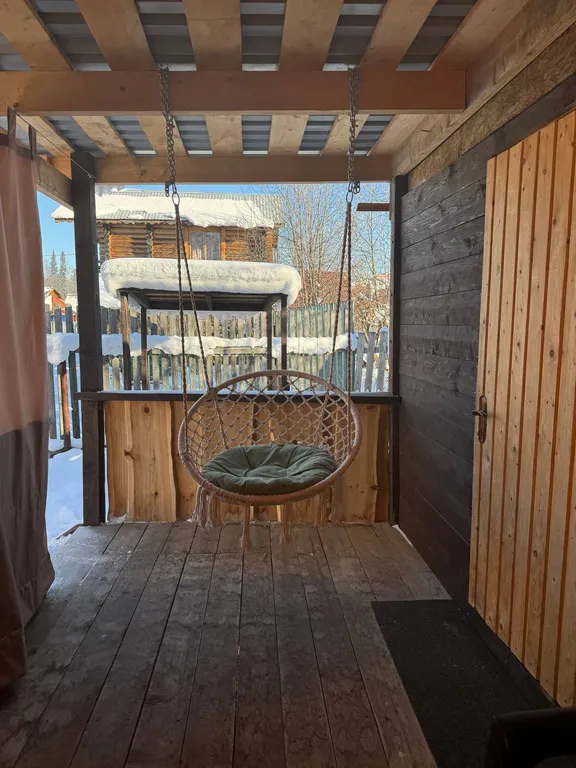 Отдых на Центральной