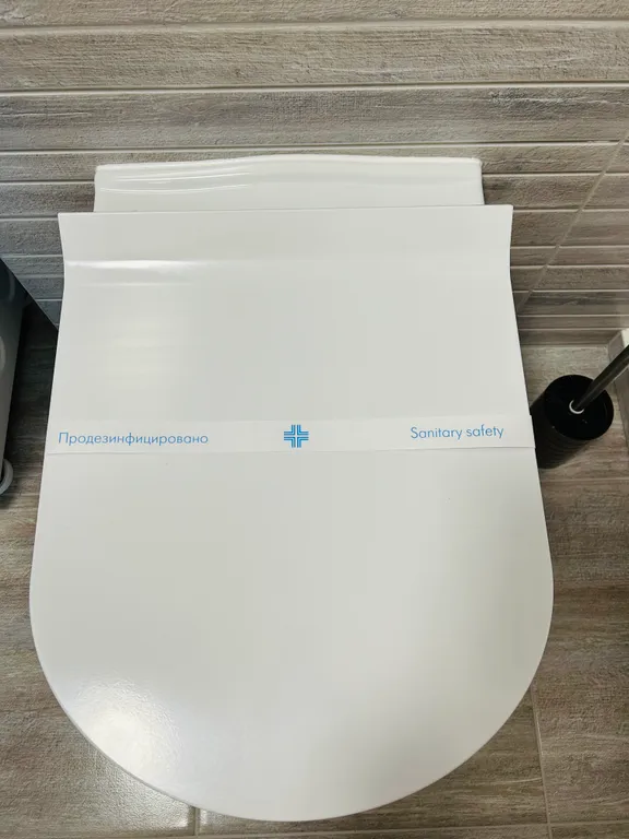 Семейные апартаменты