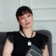 Олеся