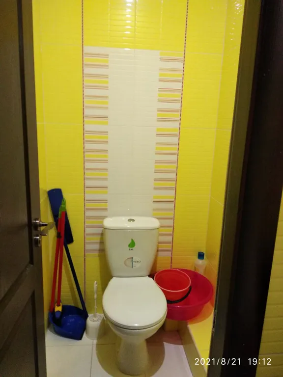 Комната Уют