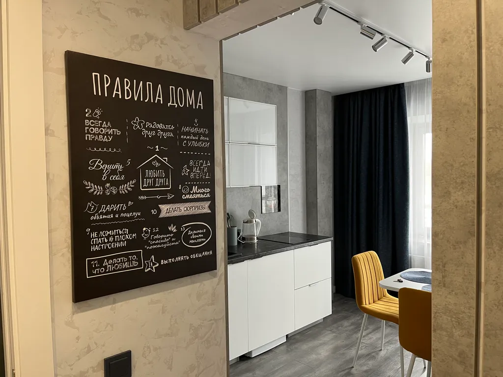 Апартаменты с видом на Кремль