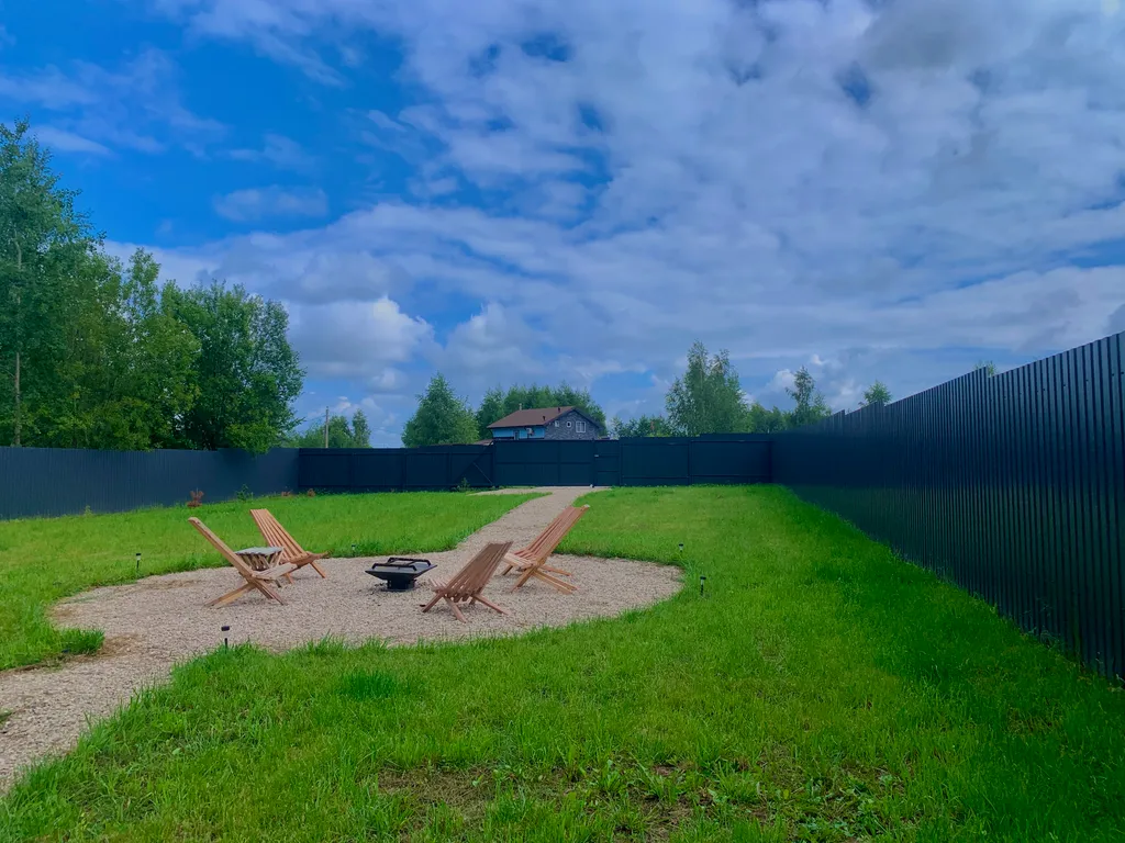 Домашний уют