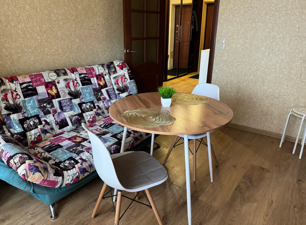 Квартира для спокойного отдыха