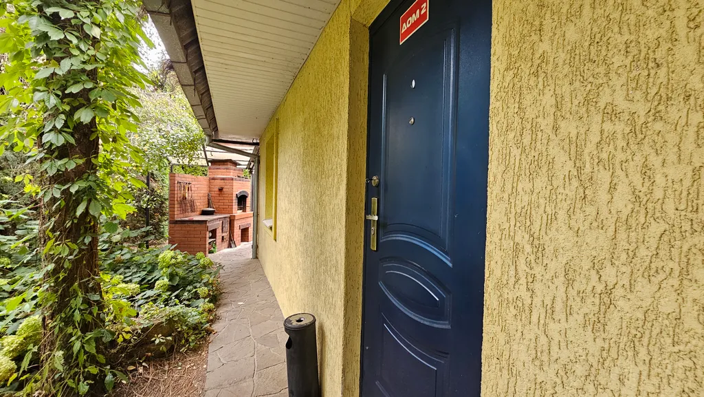 Агроусадьба Паулинка