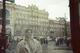 Варвара