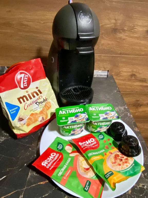 Загородный комплекс