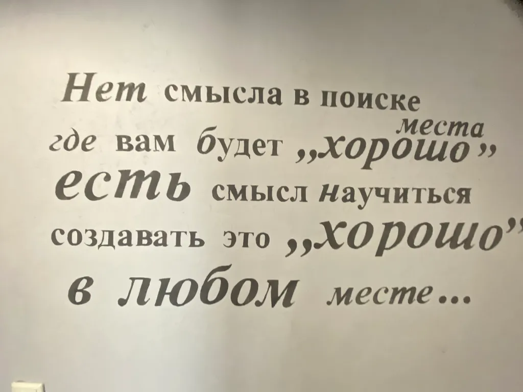 Квартира 2-комнатная Квартира — Петрозаводск