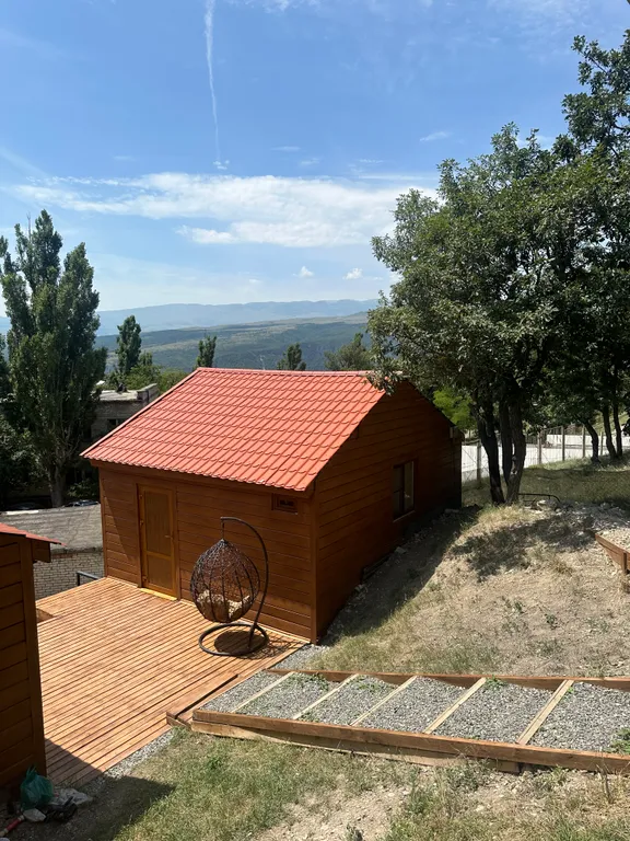 Уютный  дом