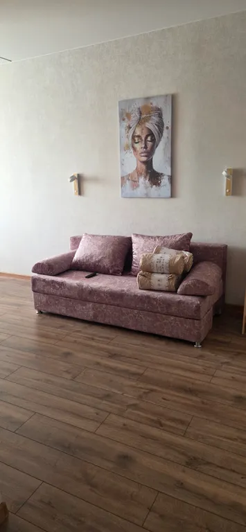 Современная квартира