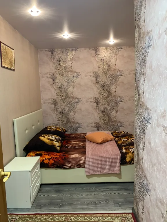 Квартира для вашего идеального отдыха