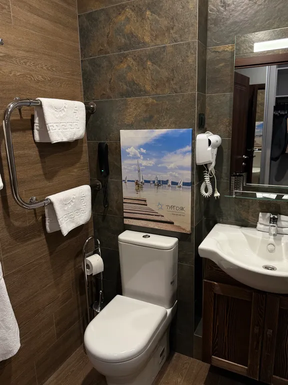 Апартаменты в солнечной долине