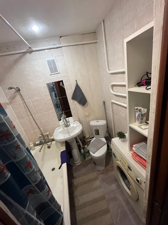 Комфортный минимум