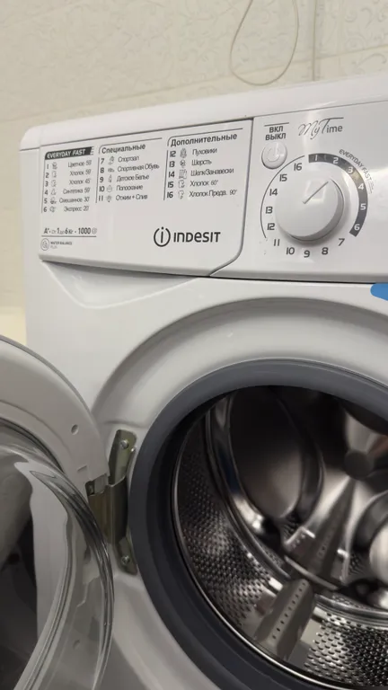 Уютная студия в самом сердце города