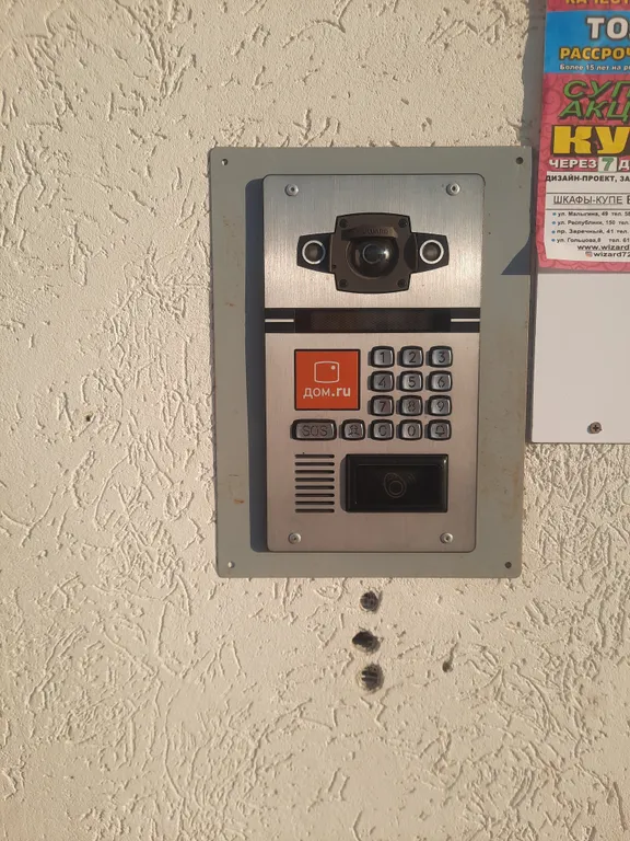 Симпатичная квартира в центре города