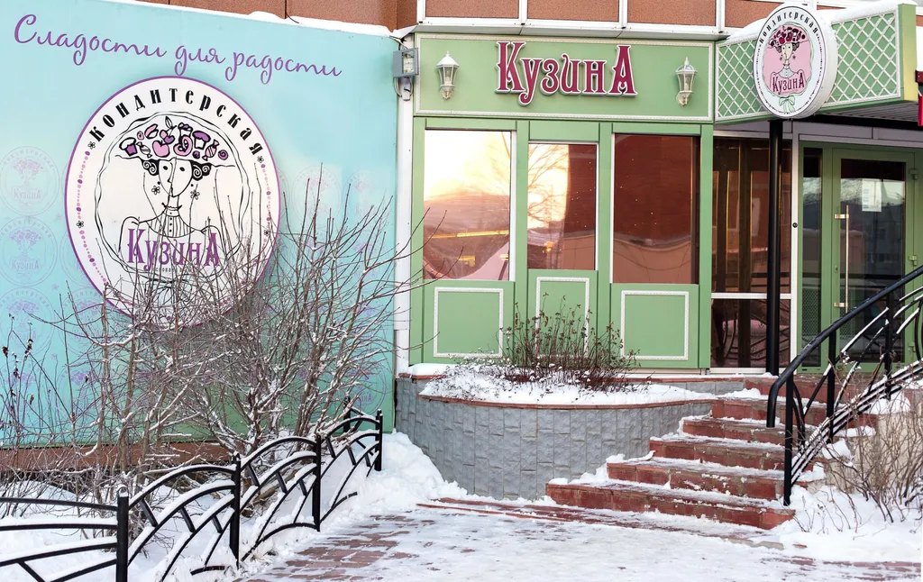 Квартира в центре города