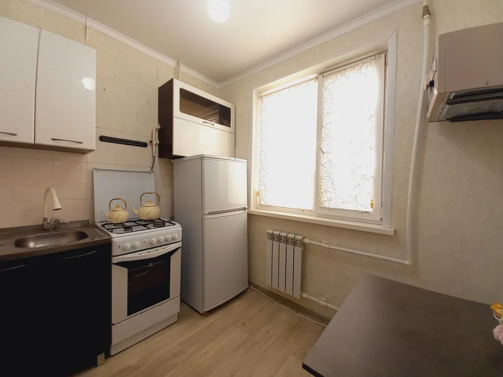 Оранжевый мир