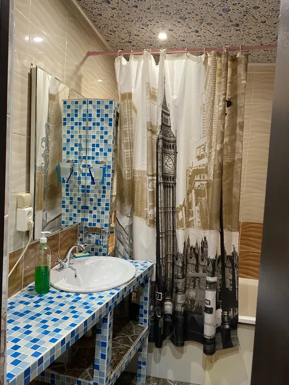 Уютное и тихое место