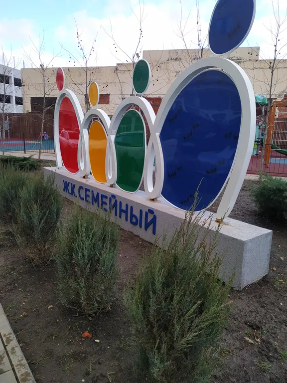 Уютная чистая квартира у моря от хозяйки