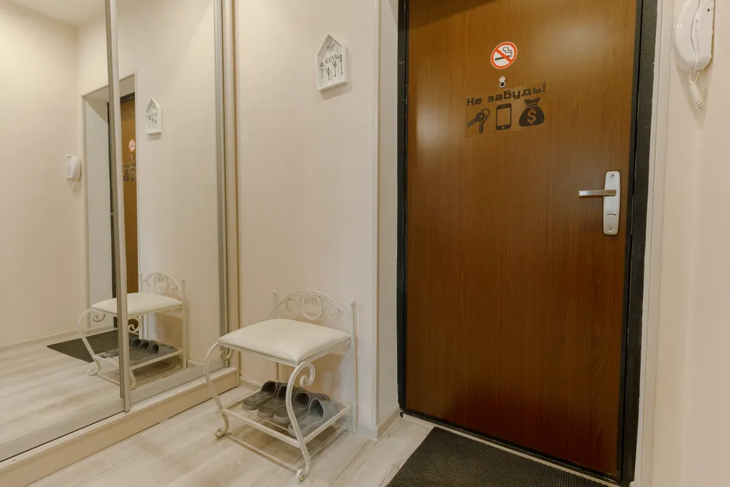 Апартаменты Комфорт