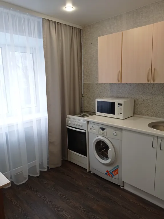 Квартира Уютная квартира в историческом центре города — Тюмень