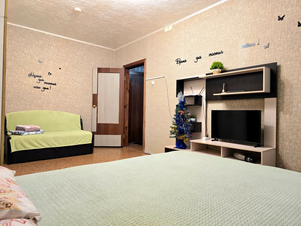 Квартира Апартаменты рядом с Сити Моллом — аренда посуточно в Белгород