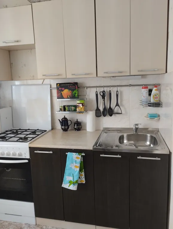 Уютная квартира