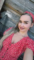 Юлия Леванова