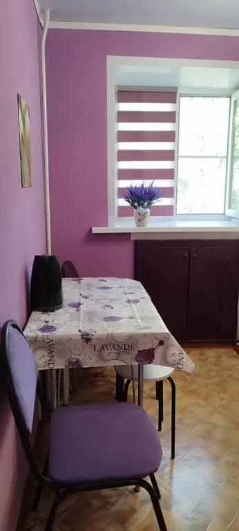 Уютная 1-комнатная квартира в центре города