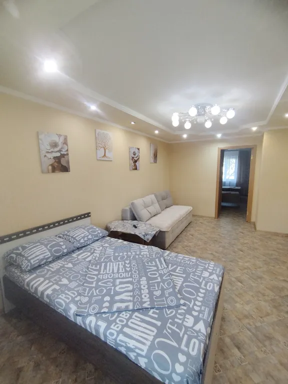 Квартира Уютная квартира — Отрадный