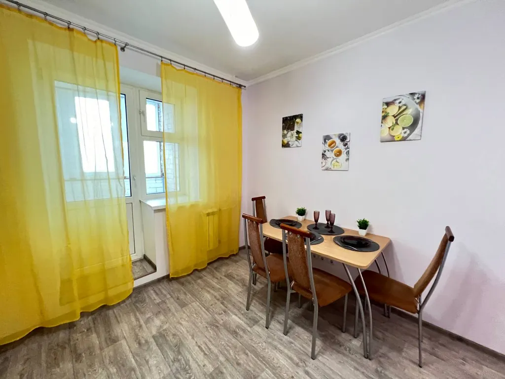 Центр новый дом