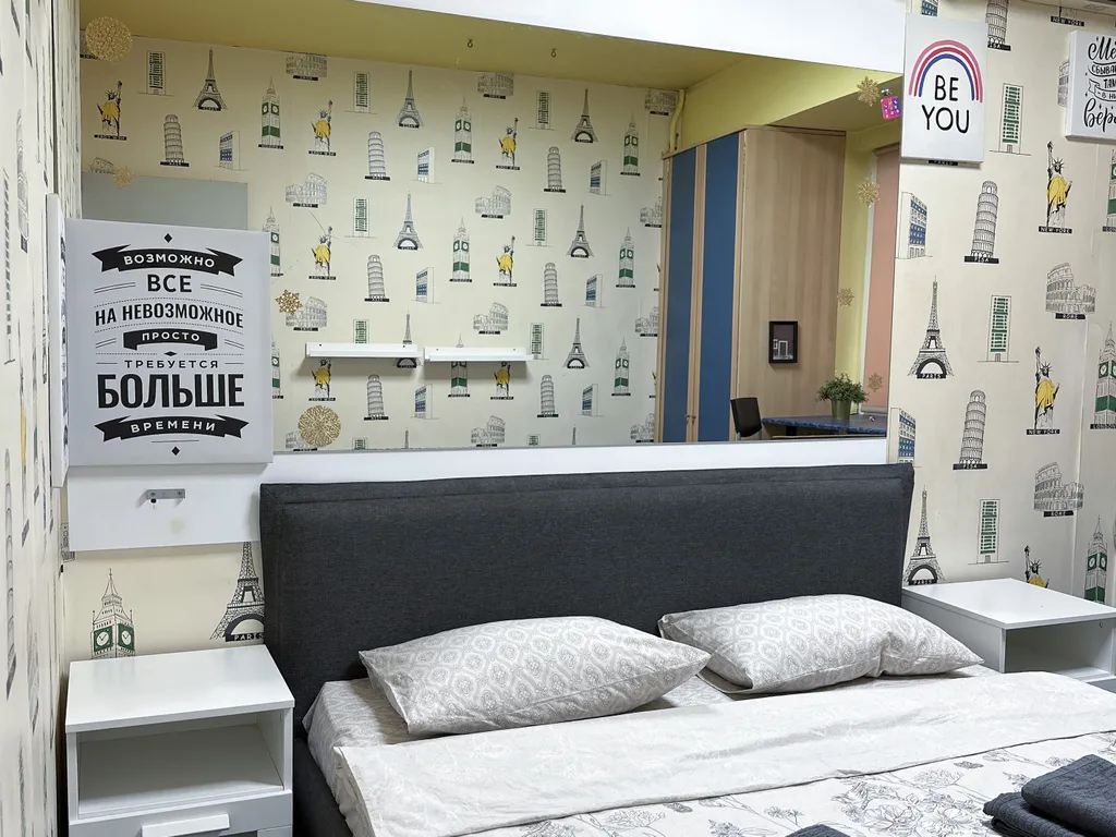 Квартира Квартира с двумя спальнями у метро Пролетарская — Москва