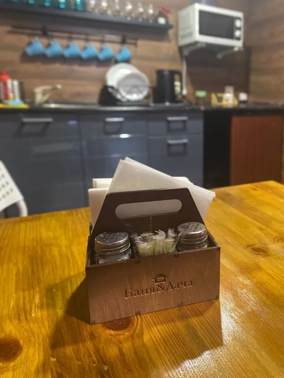 Загородный комплекс