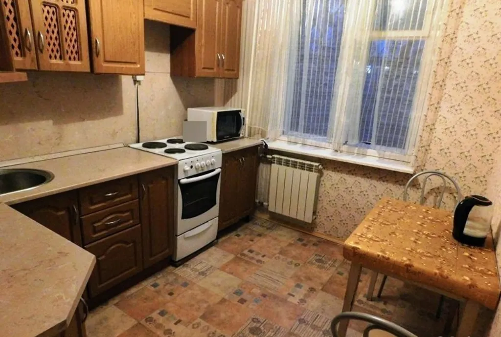 Уютная квартира